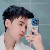 Tác giả nè