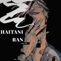 Ran Haitani