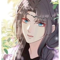 Tần Hoài