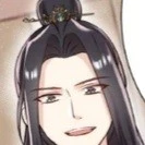 Vân Ngân