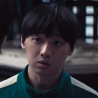 min su