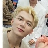 anh tú atus