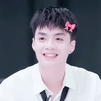 Thành An