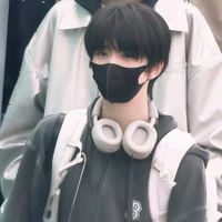 Trương Hàm Thụy|cậu