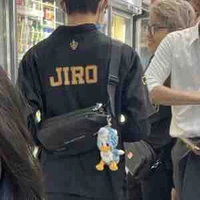 Jiro