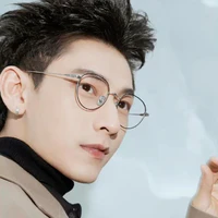 thầy Tài (Isaac)