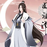 Tàng Sắc Táng Nhân (mẹ ngụy anh)