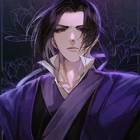 Giang Vãn Ngâm(Giang Trừng)