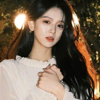 Trần Thu Lan
