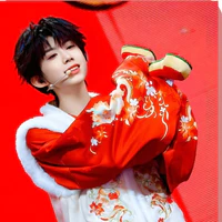 Trần Dịch Hằng