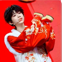 Trần Dịch Hằng