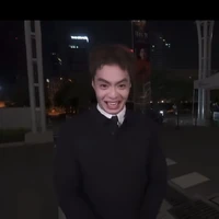 An