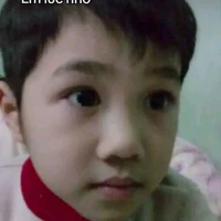 Hoàng Đức Duy (lúc bé)