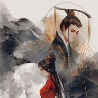 Lê tần