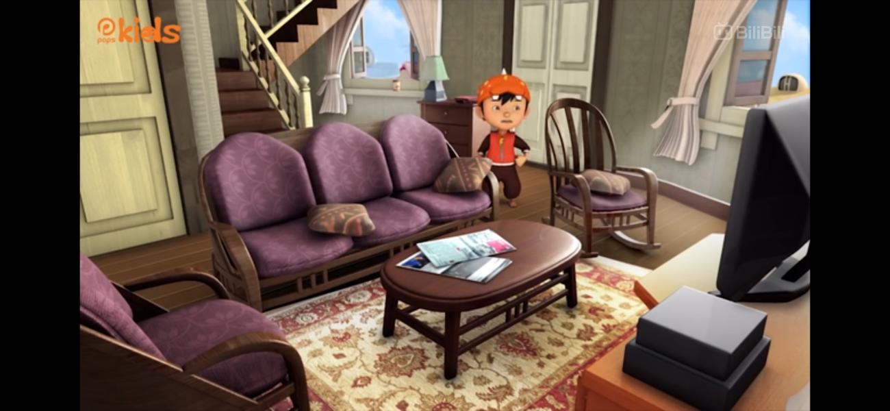 NovelToon