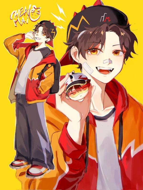 NovelToon