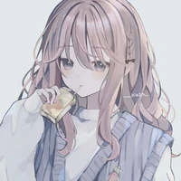 Đường Nhiễm Nhiễm