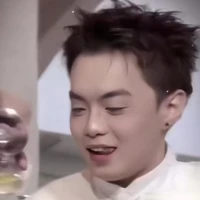 Thành An