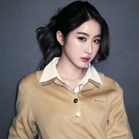 Yoko