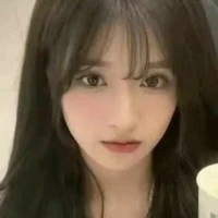 Quận Chúa - Nghiêm Châu Sa