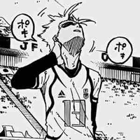 Shidou Ryusei