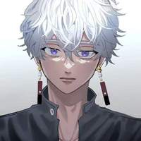 Izana Kurokawa