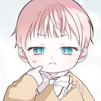 Aisha Gardenia Ermano(bé)