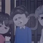 ???