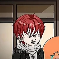 gian tử hi (bạn câụ)🙃