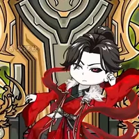 sở tử hàng (anh )