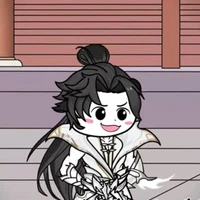 gian tư thần (cậu)