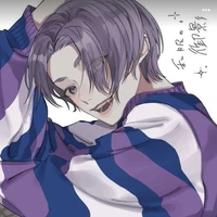 Reo