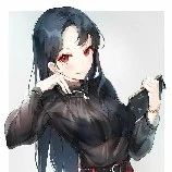 Hạ Vương Đình