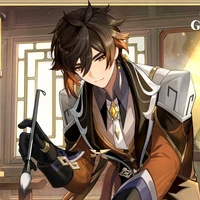 zongli