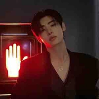 Sunghoon