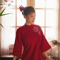 Dương Hoàng Yến