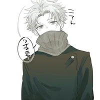 Inumaki Toge