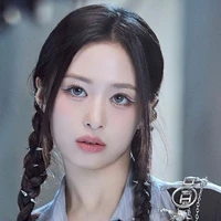 Jung Ahyeon- cô