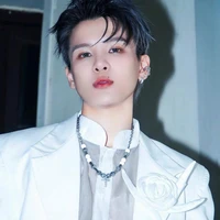 Thái Ngân