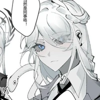 World Health Organization