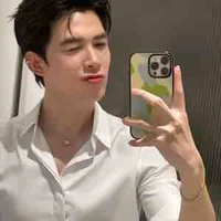 Bùi Anh Tú (Atus)