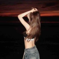 Tiêu Huệ