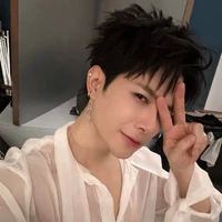 Anh Tú Atus
