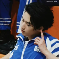 Nghiêm Hạo Tường