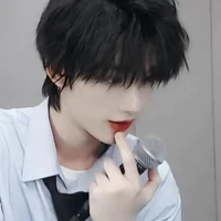 Đinh Trình Hâm