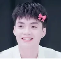 Thành An