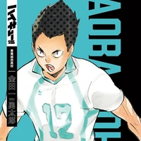 Kindaichi Yuutarou