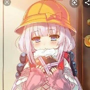 Neiko