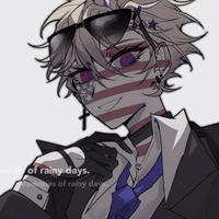 The United States of America ( Ame )