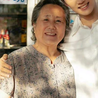 Bà Quan